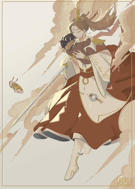 dianxia